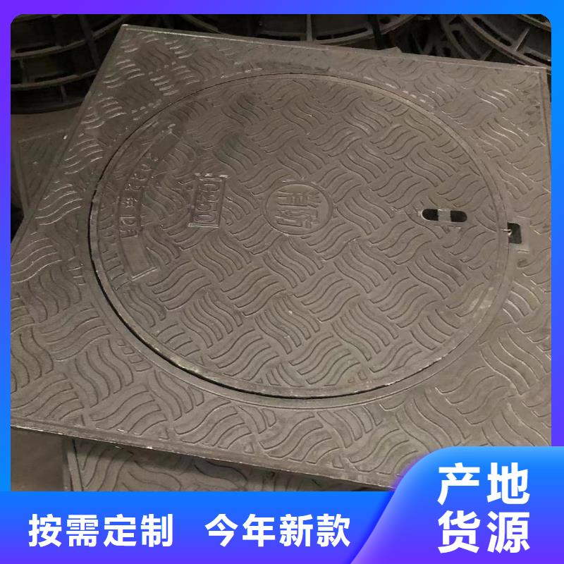 球墨铸铁井盖【球墨管】物流配货上门出厂严格质检