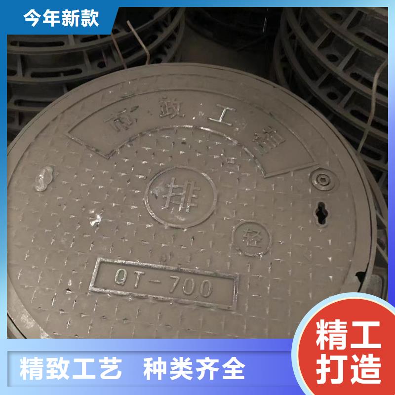 球墨铸铁井盖【球墨铸铁双层井盖】大品牌值得信赖多年厂家可靠