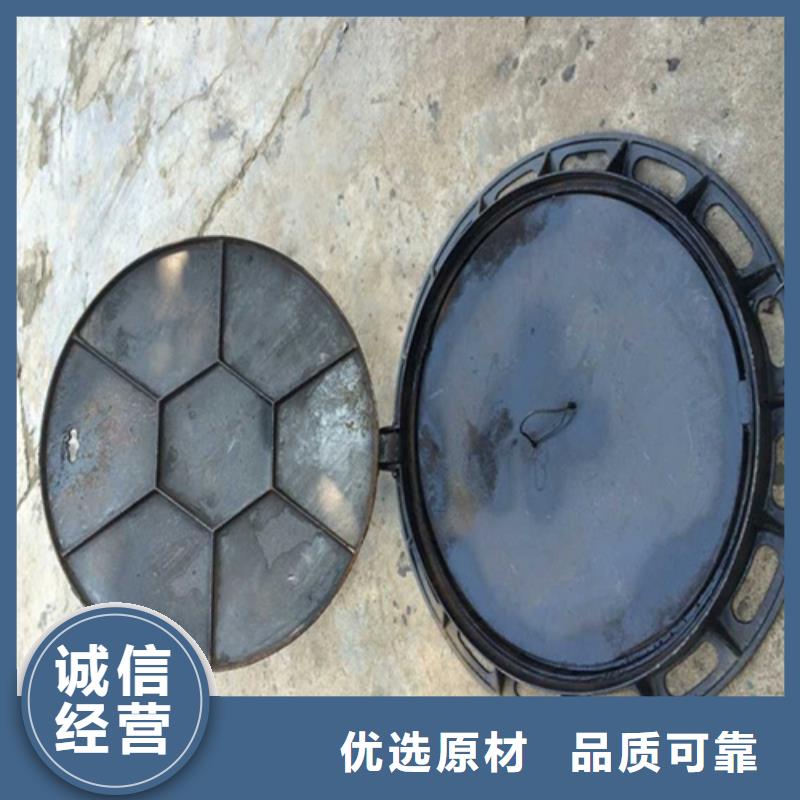 【铸铁井盖_电力井盖高标准高品质】省心又省钱