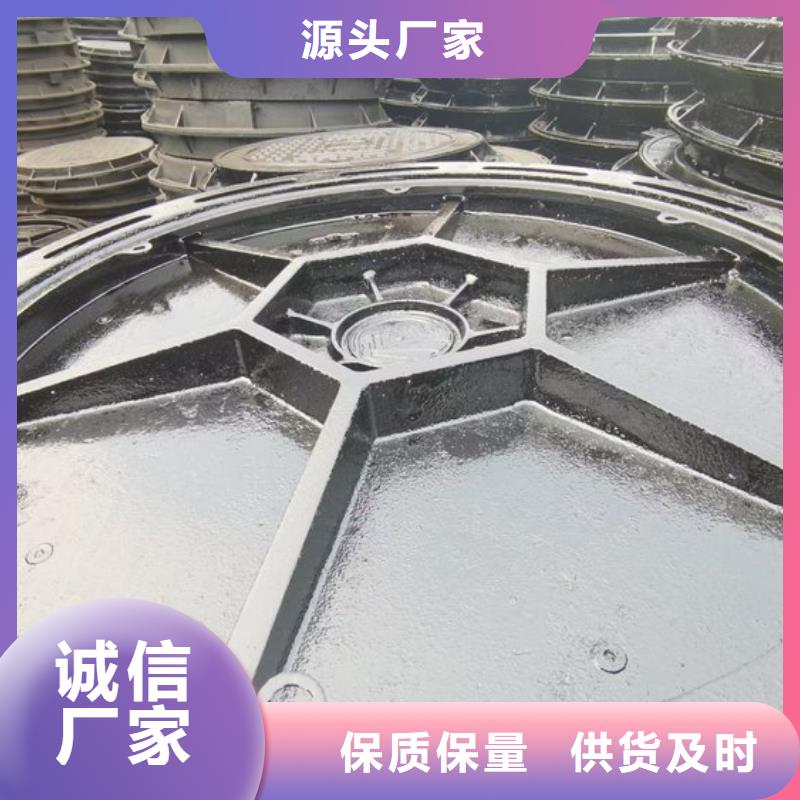铸铁井盖【供水井盖】今日新品可放心采购