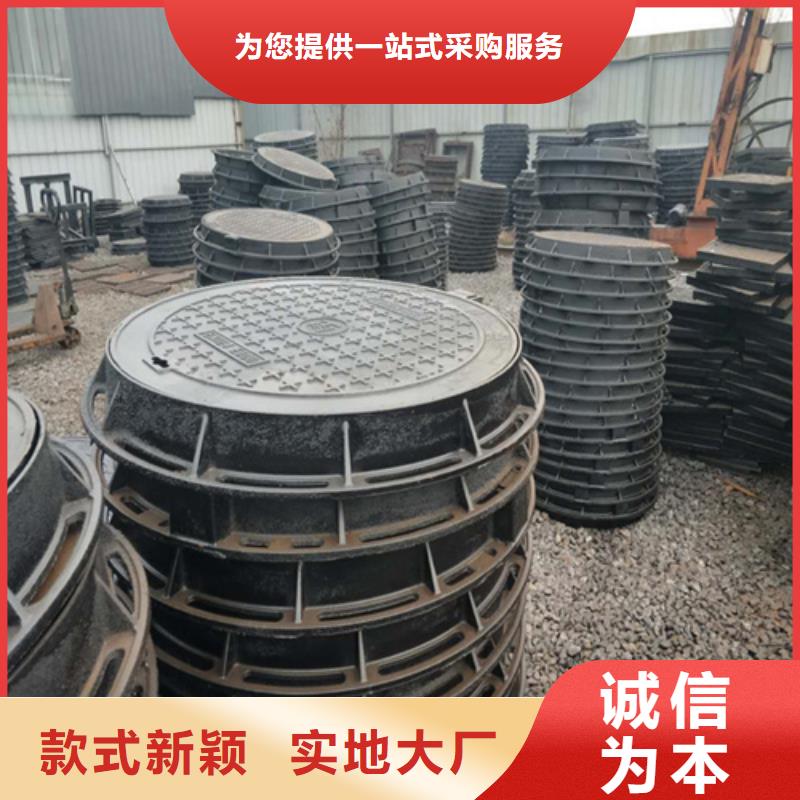 【井盖】球墨铸铁篦子定制速度快工期短多年经验值得信赖