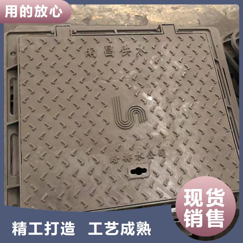 圆形井盖球墨铸铁单蓖支持大小批量采购同城供应商