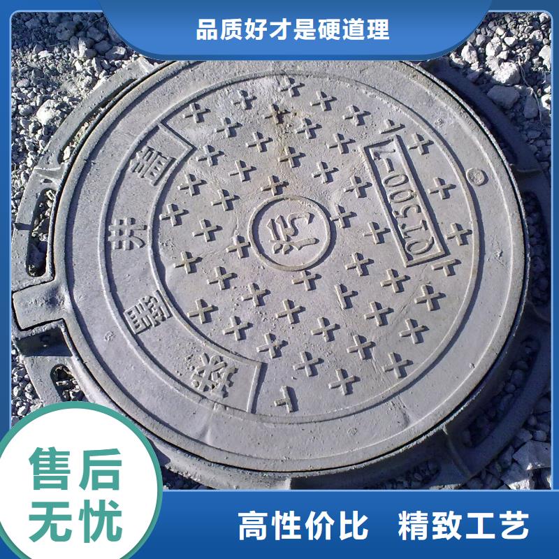 圆形井盖,球墨铸铁管快速报价本地服务商