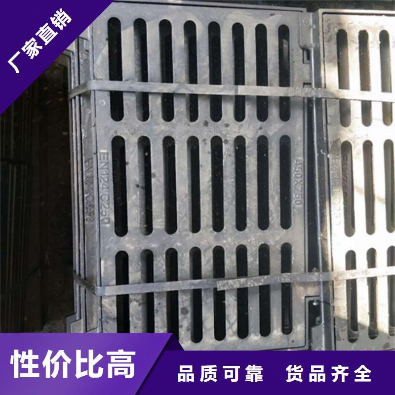 圆形井盖球墨铸铁井盖满足多种行业需求货到付款