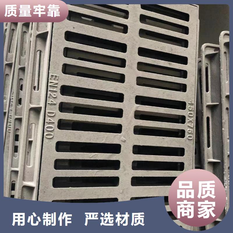 球墨井盖【球墨铸铁管】快速物流发货当地生产商