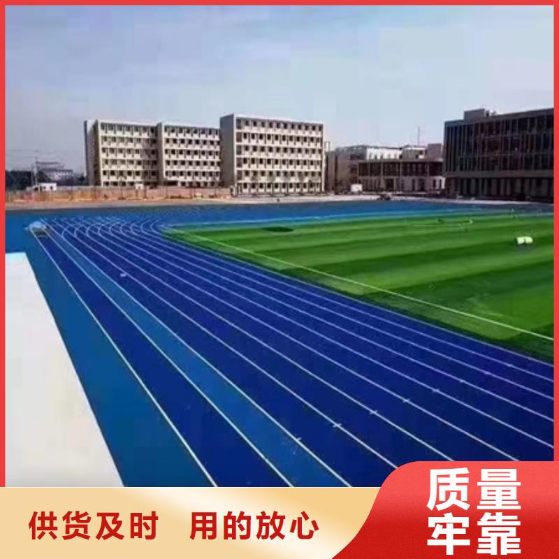 蓝球场施工硅PU篮球场用心制作优质工艺