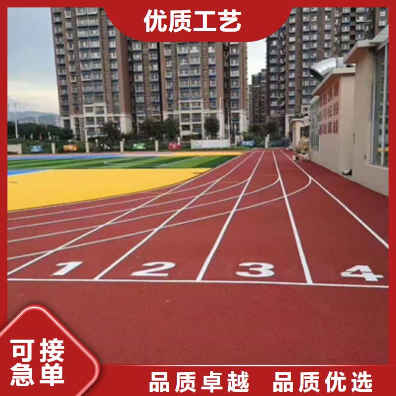 球场【丙烯酸篮球场地】实体诚信经营质量无忧