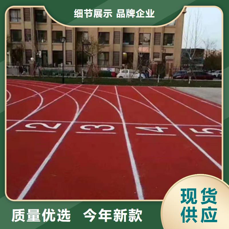 球场,硅PU室内羽毛球场厂家售后完善老品牌厂家