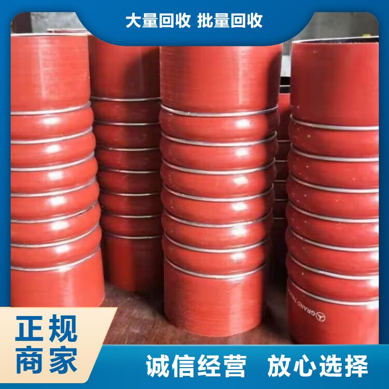 回收油漆_回收环氧树脂现款现结现金支付