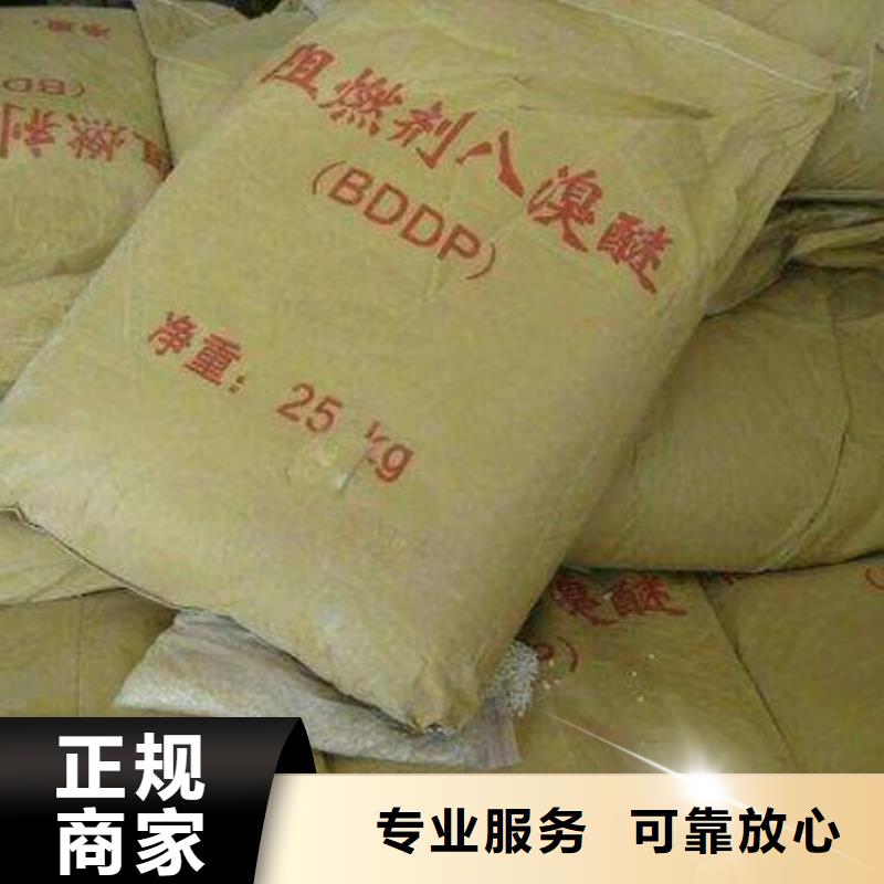 【回收橡胶原料行情_回收石油树脂专业服务】本地生产商