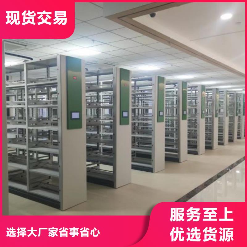 产品使用有哪些基本性能要求【泽信】半封闭式移动密集架同城服务商