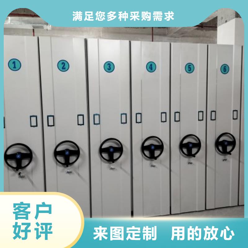 产品资讯【泽信】手动密集卷柜精选好货