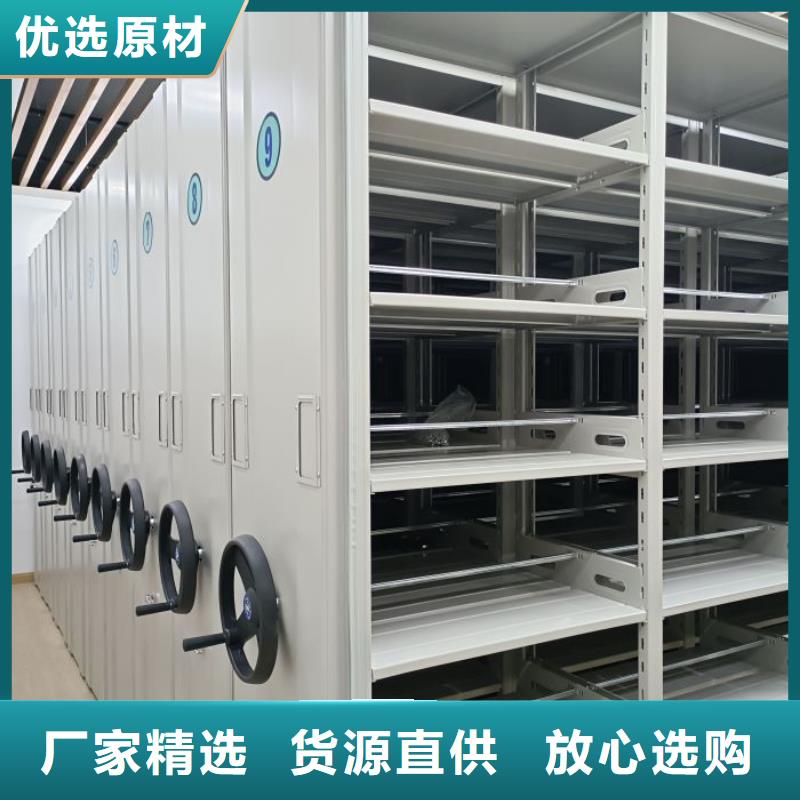 共绘精彩【泽信】图书密集架本地厂家