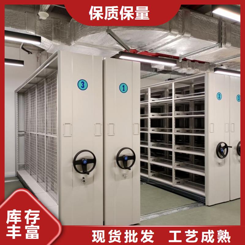 更多咨询【泽信】方向盘式密集柜厂家直销值得选择
