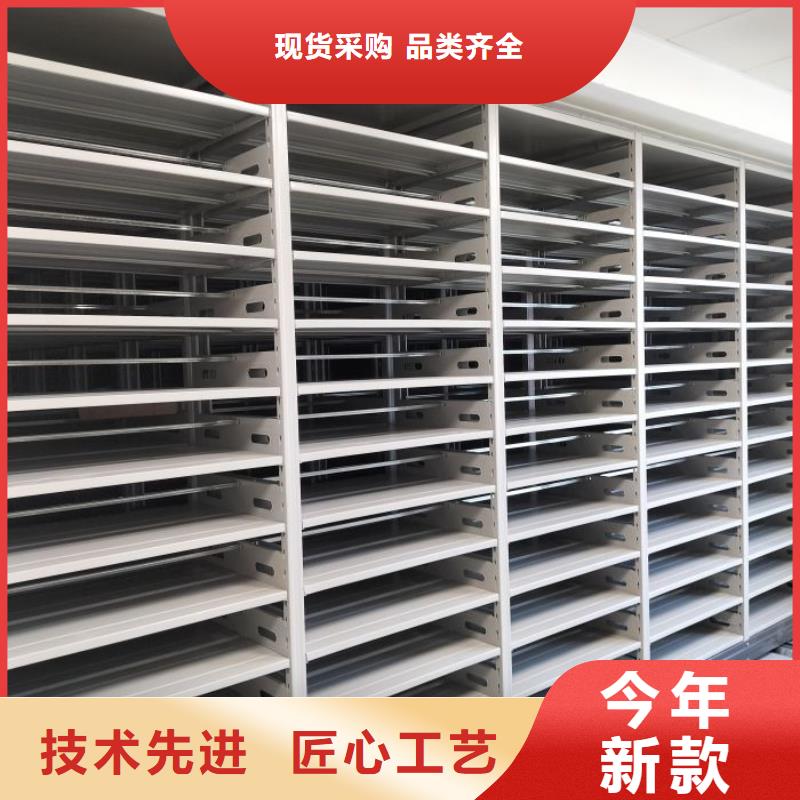 产品的区分鉴别方法【泽信】方向盘型密集柜资质认证