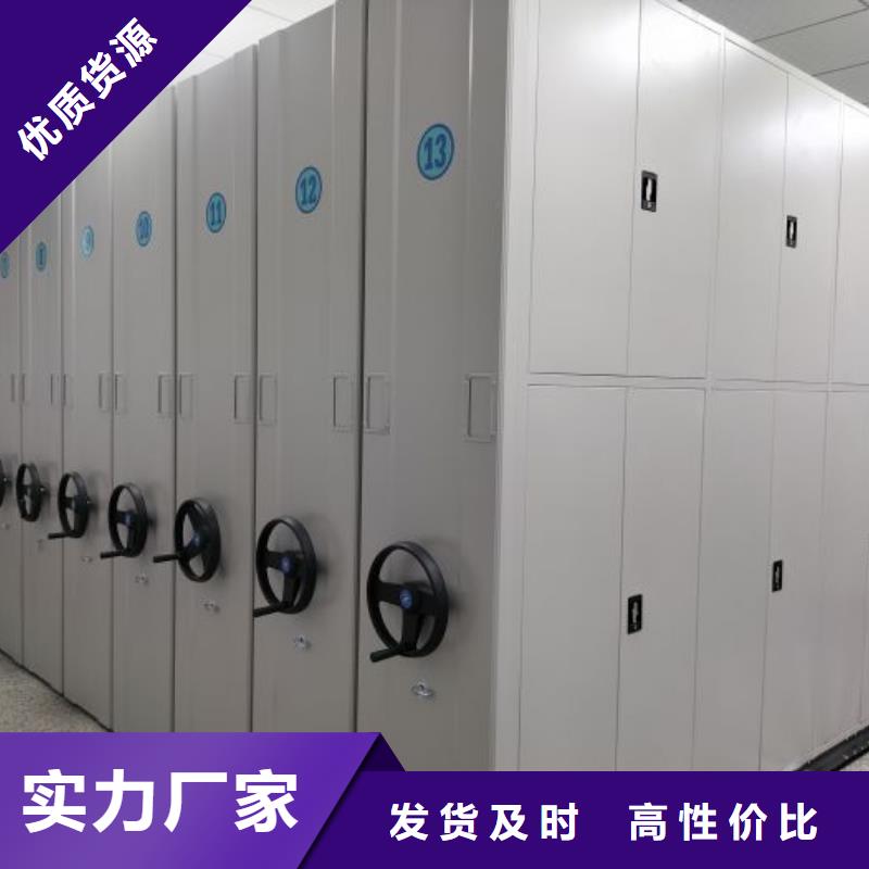 厂家加工【泽信】档案馆手动密集架严选好货