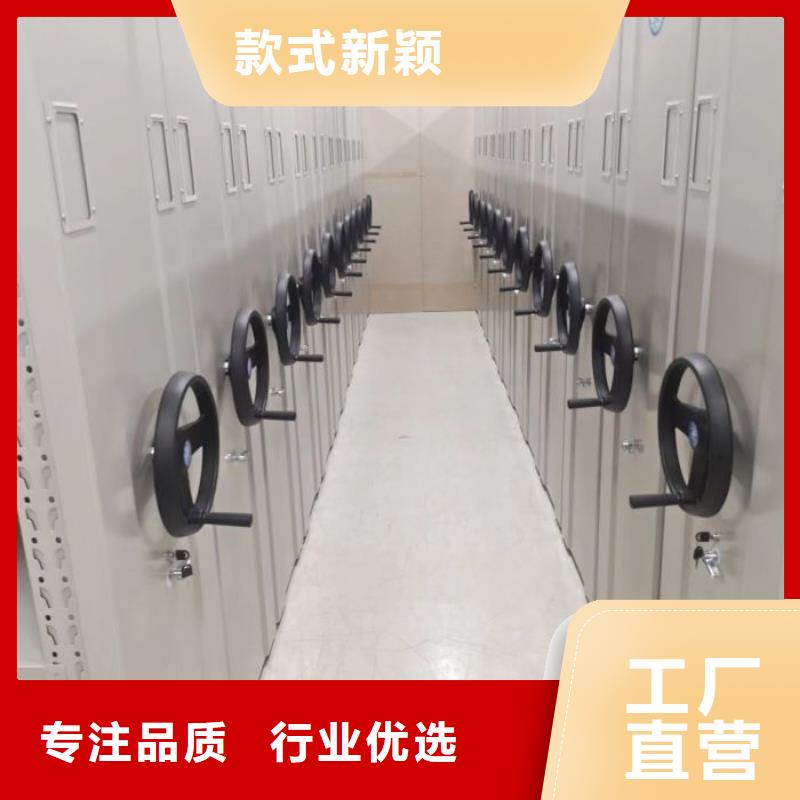 利好发展【泽信】柱式手动密集架本地生产商