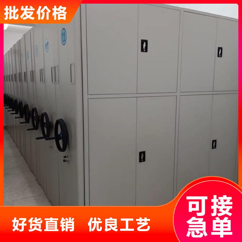 用心服务【泽信】机械式密集柜用心制造