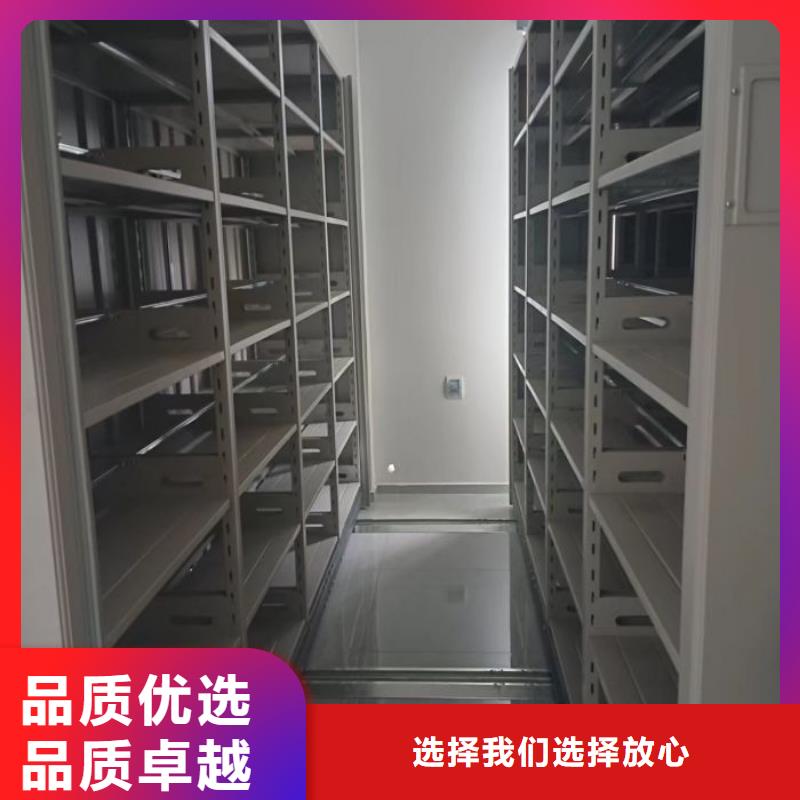 创造为魂【泽信】异型密集柜定做采购无忧