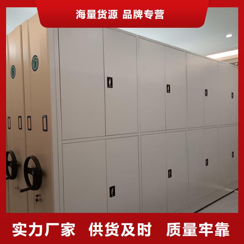 谁家便宜【泽信】钢制手摇密集架真正的源头厂家