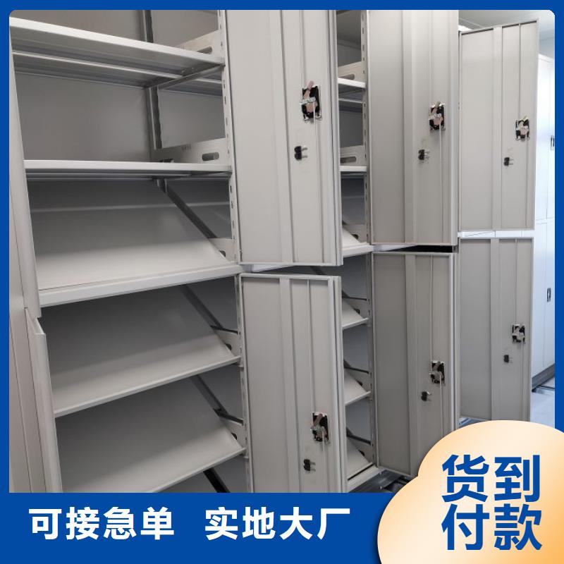 全力以赴【泽信】单组档案架同城品牌