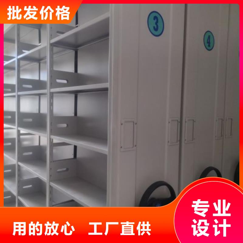 深耕市场【泽信】电脑密集柜现货充足量大优惠