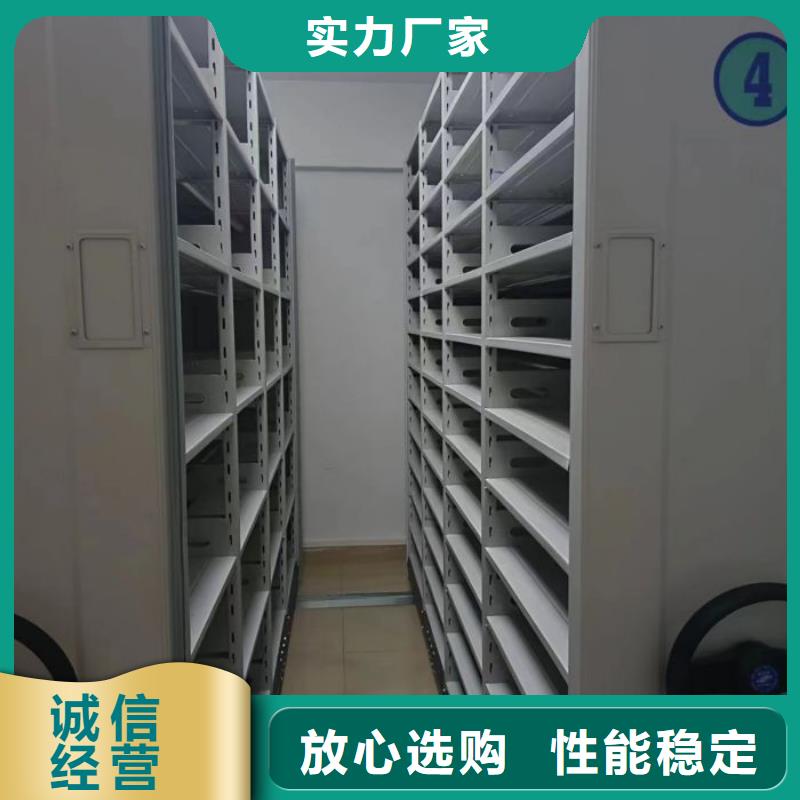 价实在【泽信】档案柜产品参数