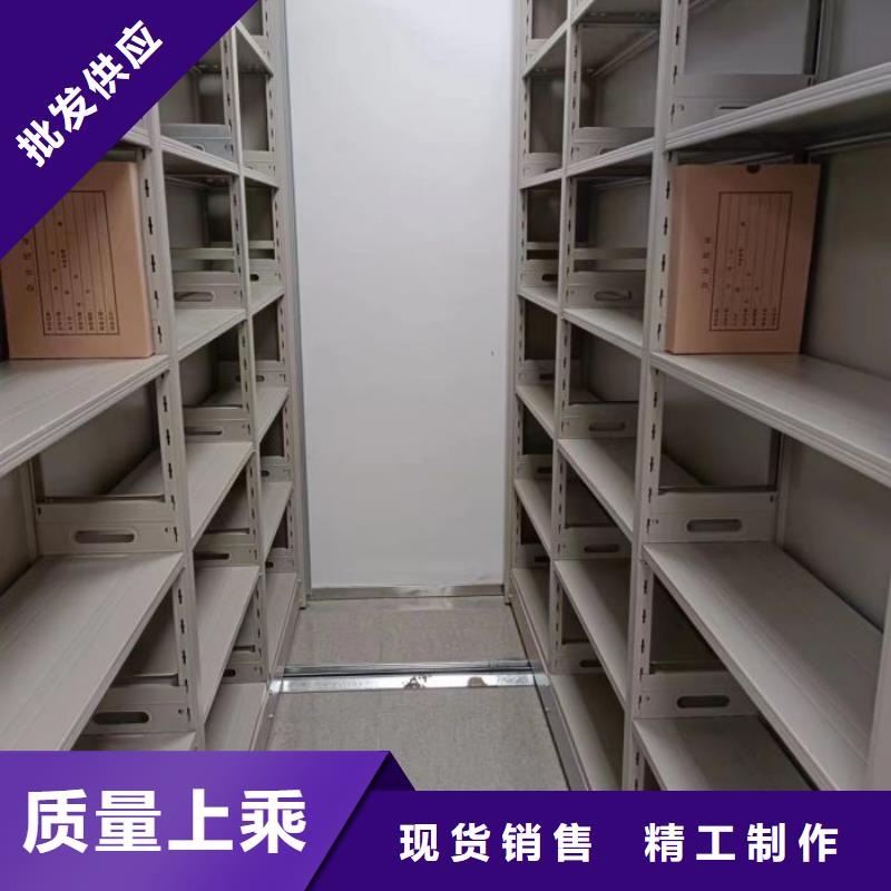 现状和发展趋势预测【鑫康】抽斗式密集柜本地经销商