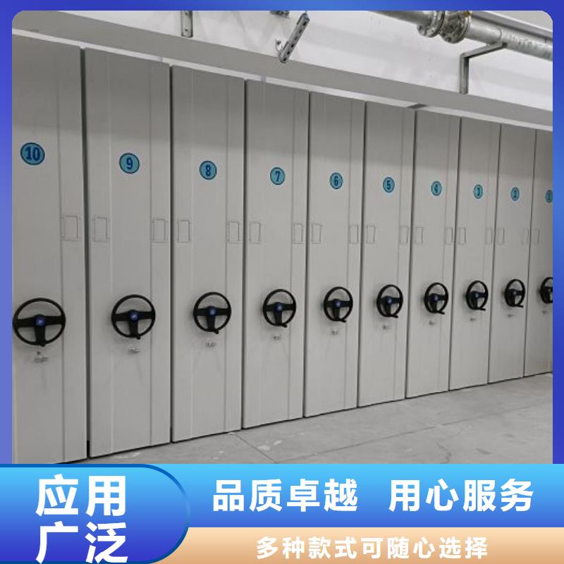 创造变化【鑫康】保密柜用心服务