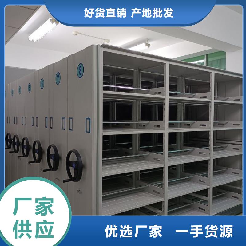 出厂拿货价【鑫康】电子保密柜同城制造商