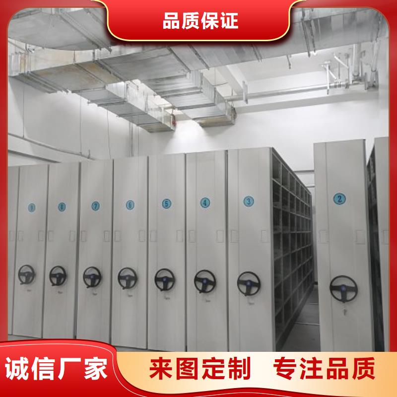 手摇密集架品质优良从源头保证品质