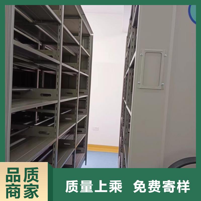 产品的辨别方法【鑫康】手动型密集柜精品优选