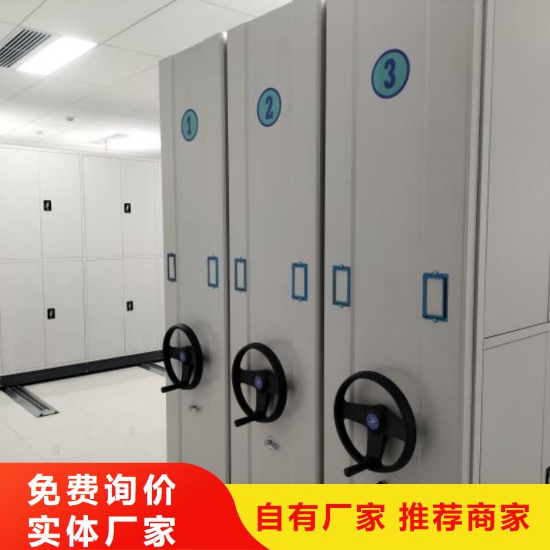 欢迎选购【鑫康】智能物证密集柜质量上乘