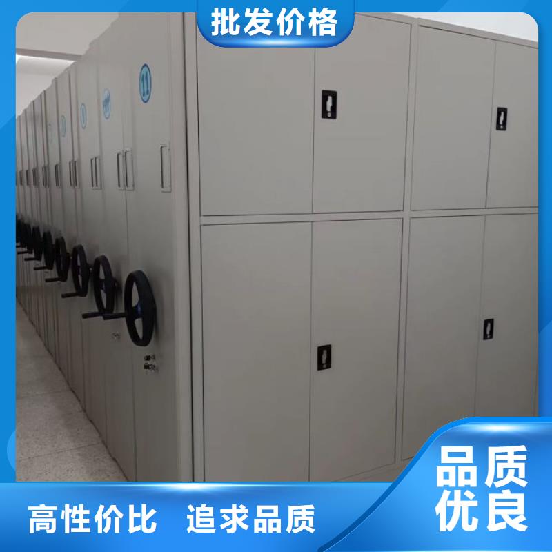 久享盛名【鑫康】保密文件柜大厂家实力看得见