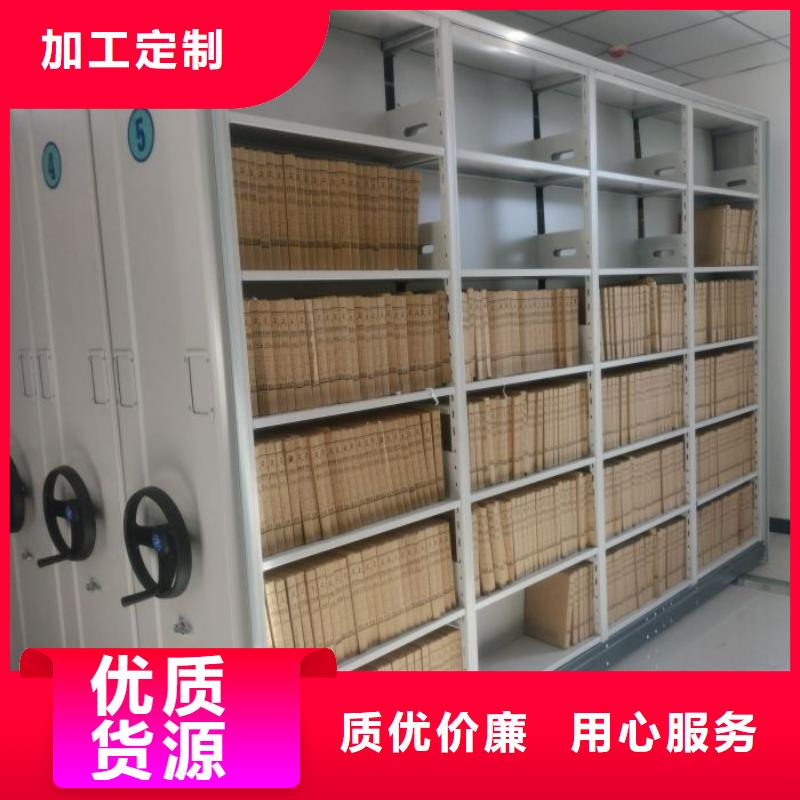 加盟代理【鑫康】油画密集柜支持货到付清