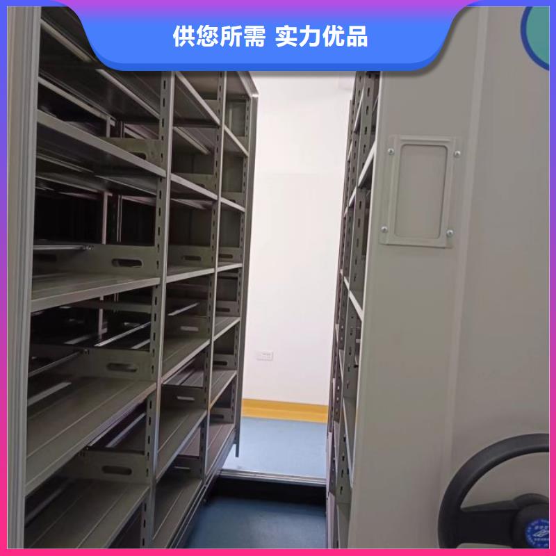 制造商来电咨询【鑫康】方向盘型密集柜常年供应