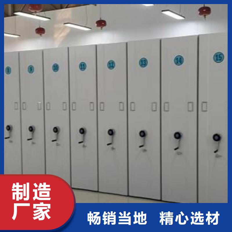 增创效益【鑫康】保密文件柜层层质检