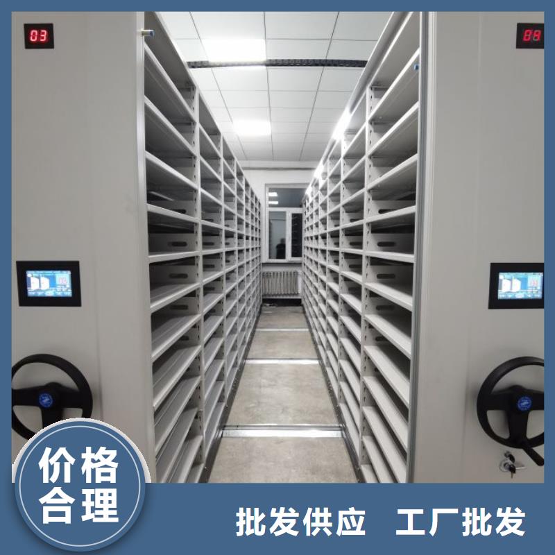 方便客商【鑫康】樟木密集架根据要求定制