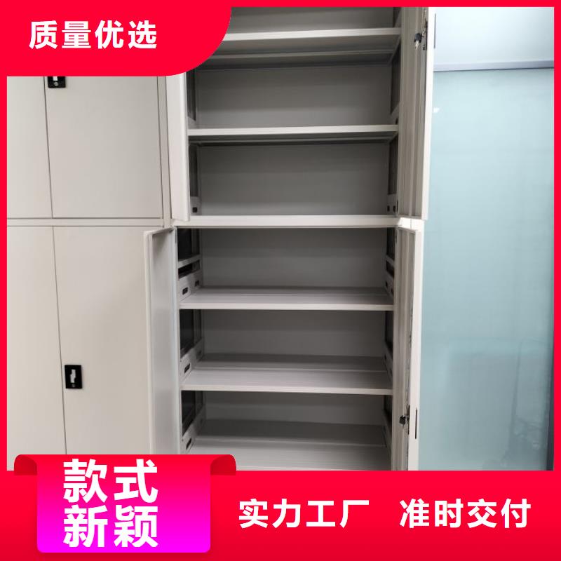 规格型号齐全【鑫康】电动智能移动密集架闪电发货