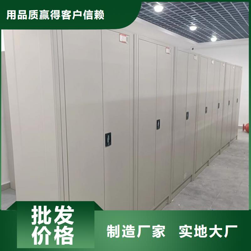 专业销售挂画密集柜-品牌品类齐全