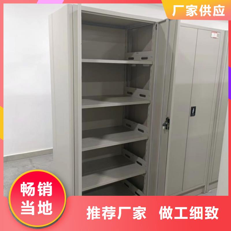 信誉为本【鑫康】箱体式密集架当日价格