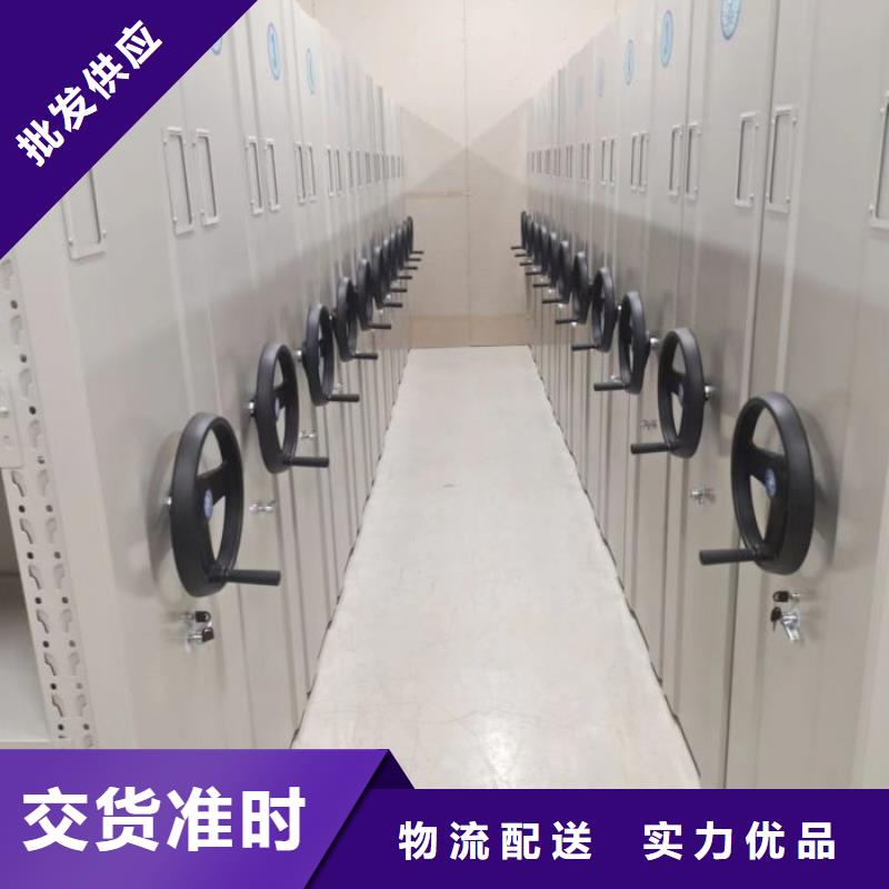 名副其实【鑫康】档案资料柜定制零售批发