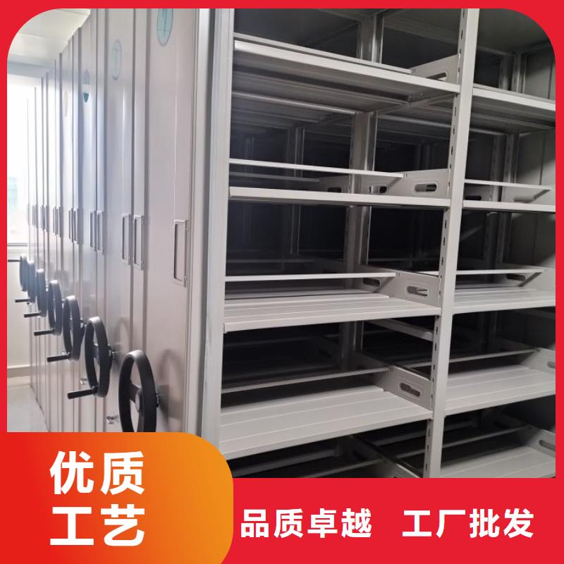 ​实惠的【鑫康】密集文件架海量库存