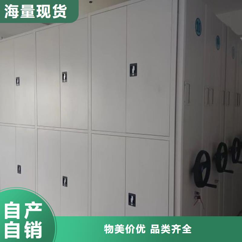 安装操作注意事项【鑫康】智能电动密集书架好货直销