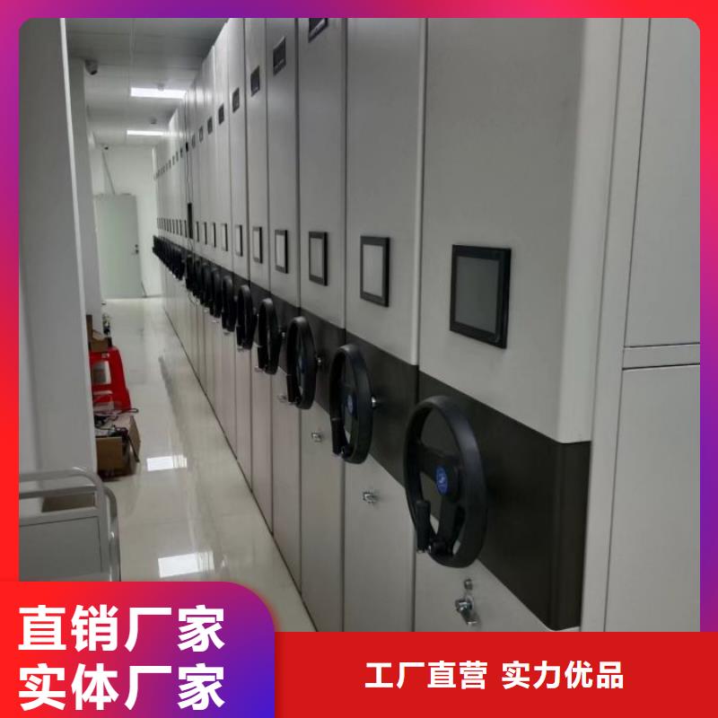 行业的发展契机与方向【鑫康】项目档案保管密集架拒绝中间商