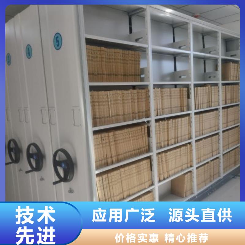 ​咨询优惠【鑫康】挂网式密集架源头实体厂商