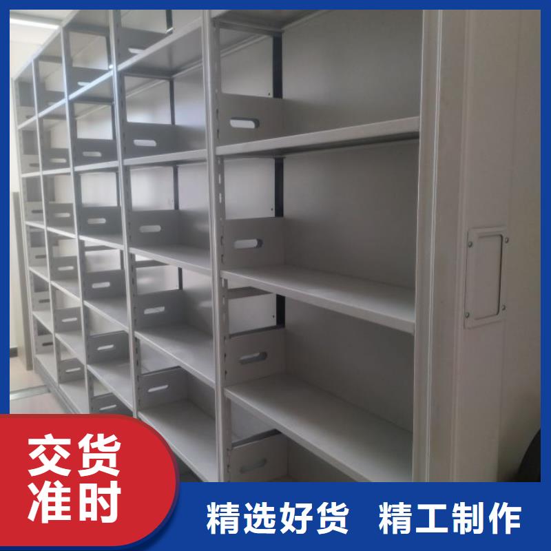 生产厂家哪家好【鑫康】图书馆智能密集书架细节之处更加用心