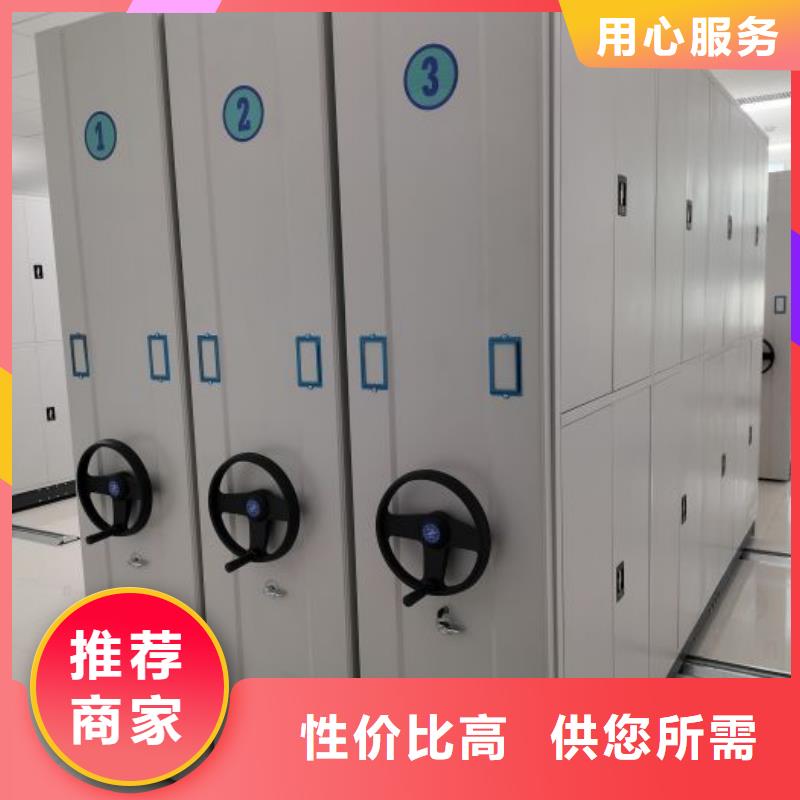厂家分享给经销商的发展之道【鑫康】油画密集架本地经销商