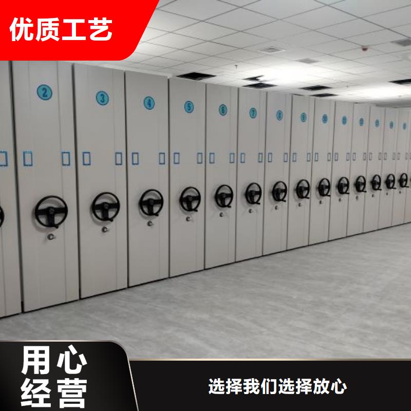 行业内的集中竞争态势【鑫康】手摇文件柜快捷物流