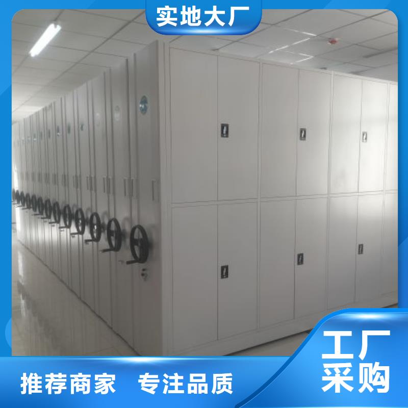行业面临着的挑战与发展机遇【鑫康】城建档案管理密集架本地供应商